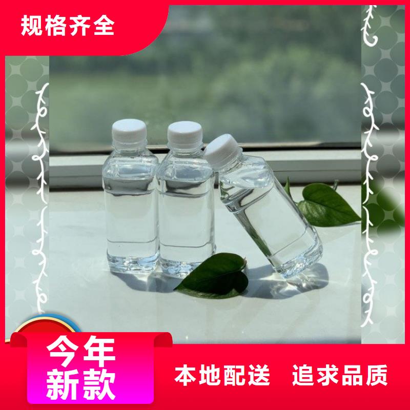 碳源烘干硫酸亚铁把实惠留给您