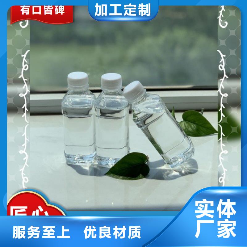 碳源,乙酸钠实力派厂家