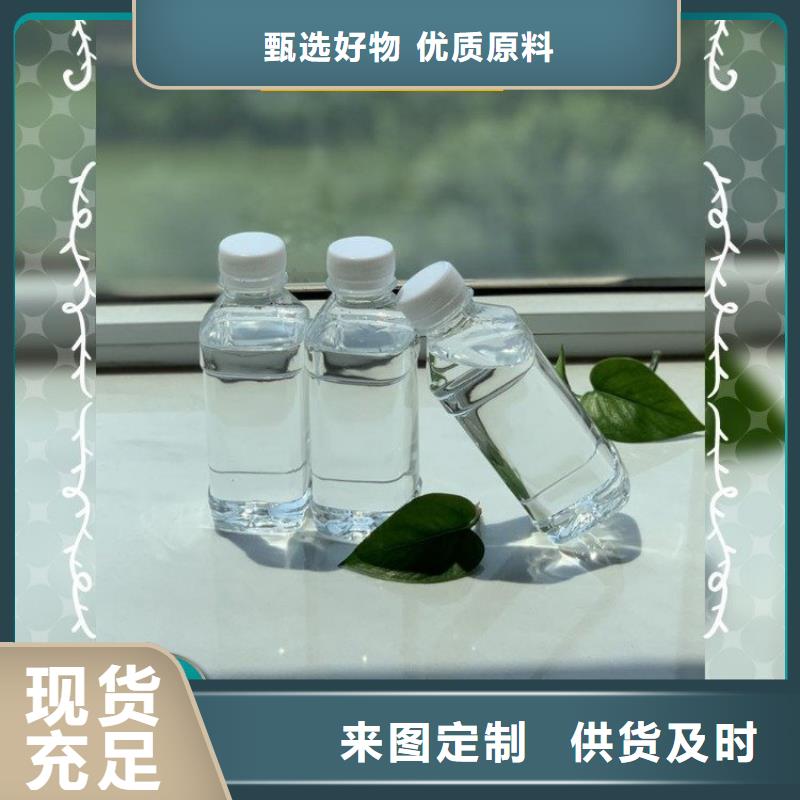 碳源服务始终如一