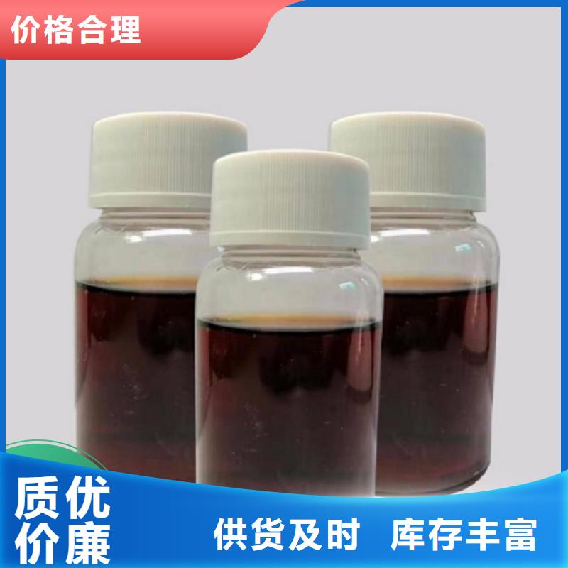 新型碳源工艺精湛	