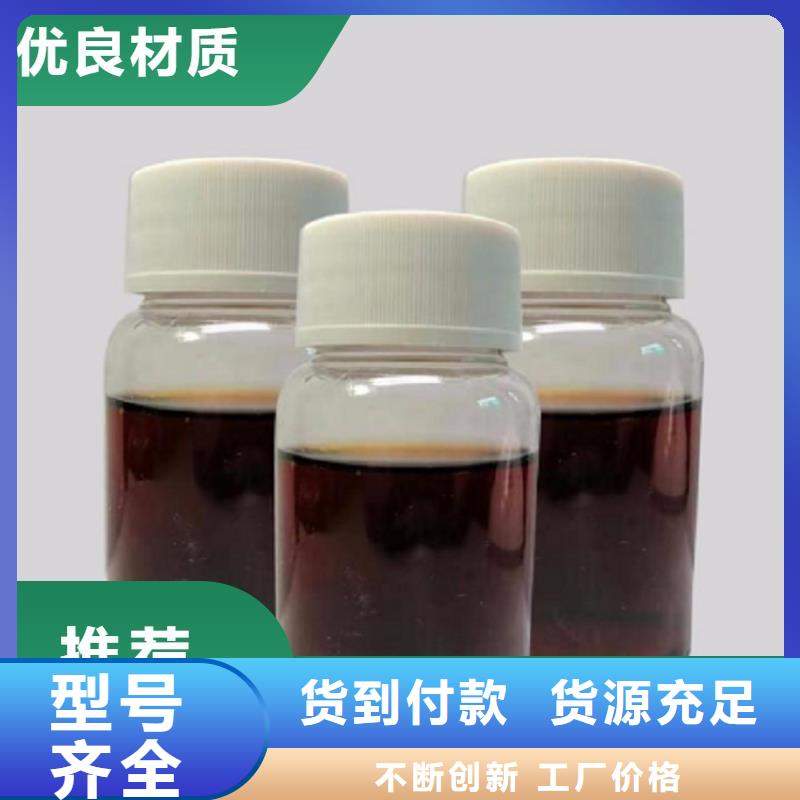 碳源葡萄糖碳源一站式供应