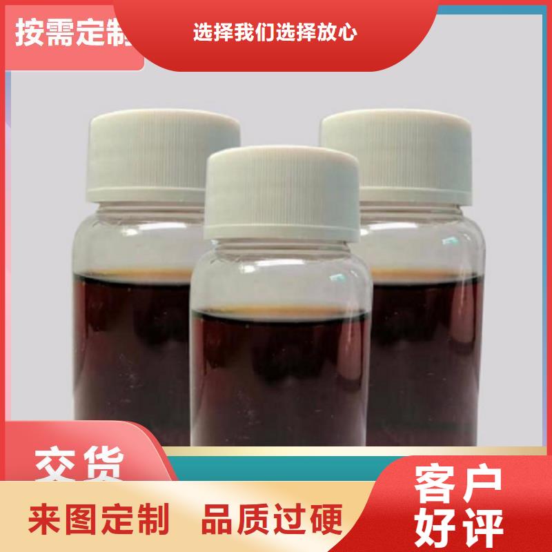 碳源严选好货