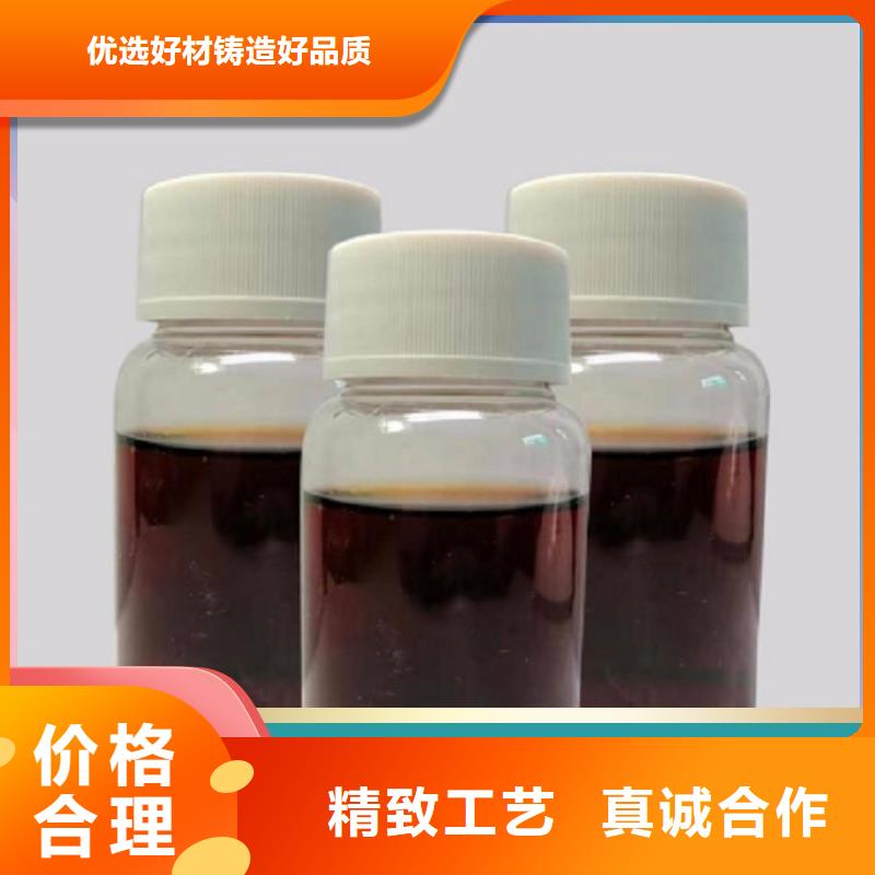 碳源工厂直供