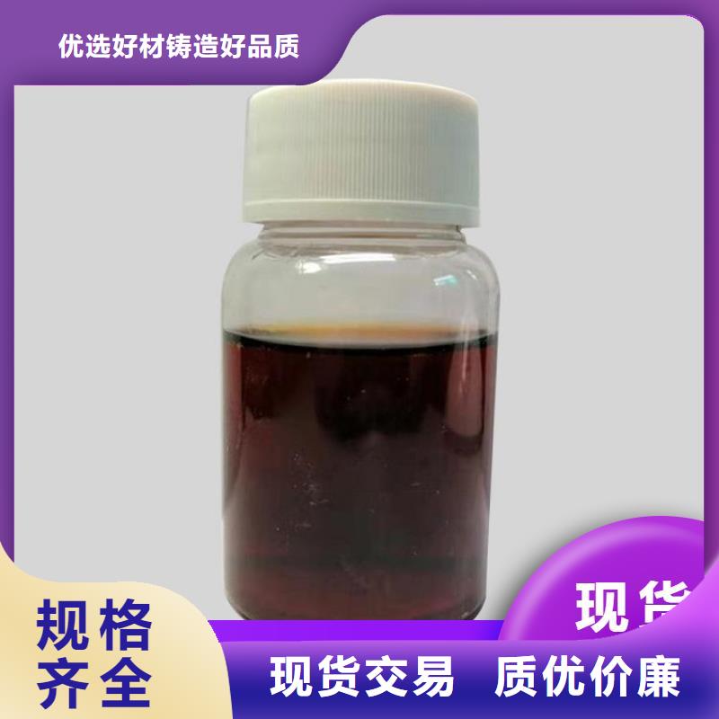 碳源烘干硫酸亚铁把实惠留给您