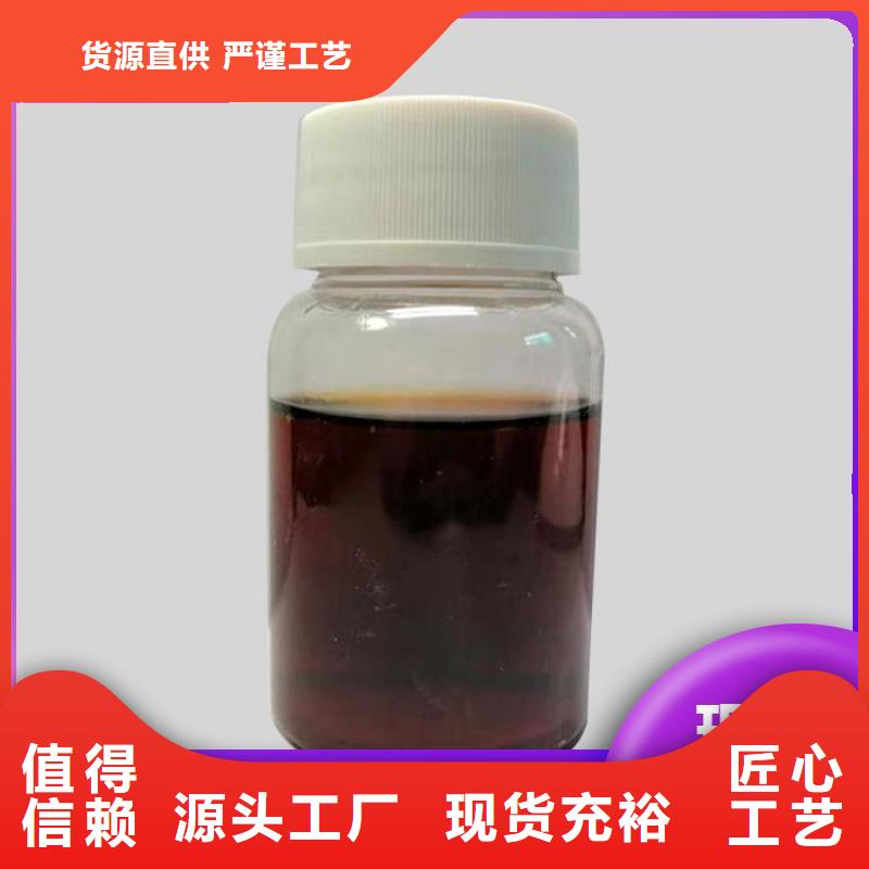 碳源当地货源