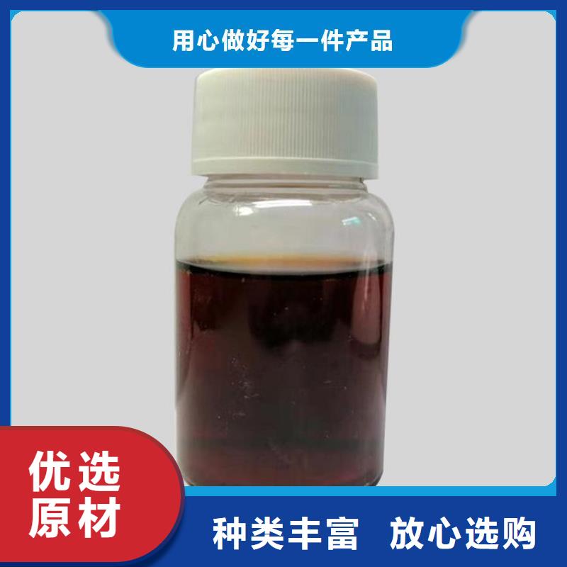 碳源葡萄糖碳源一站式供应