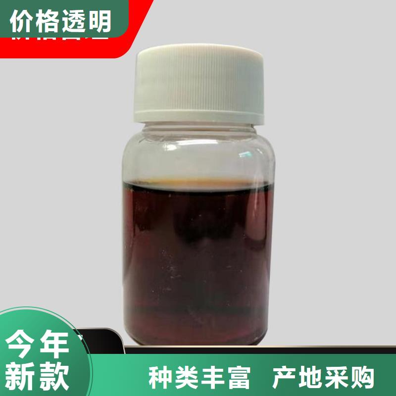 碳源,新型液体复合碳源厂家直销售后完善