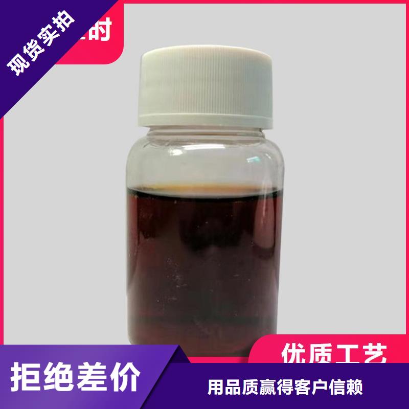 碳源厂家