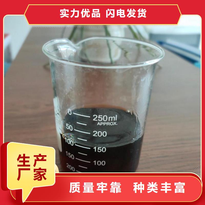  碳源欢迎新老客户垂询