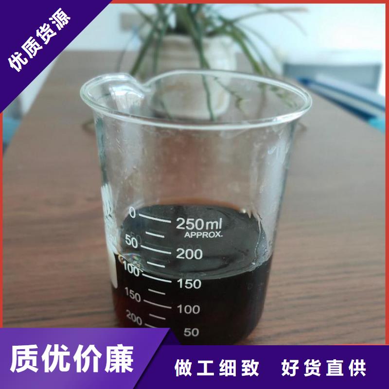生物碳源诚术先进