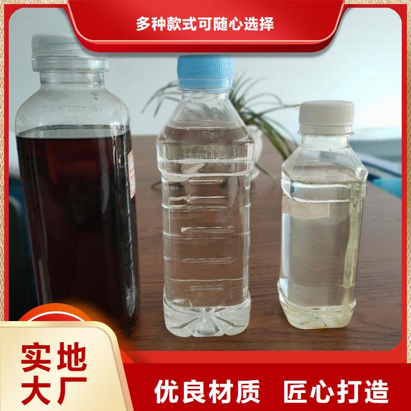 生物复合碳源厂家现货