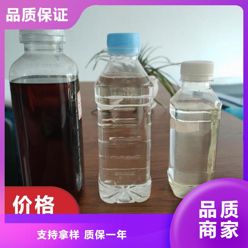 液体复合碳源交货期短