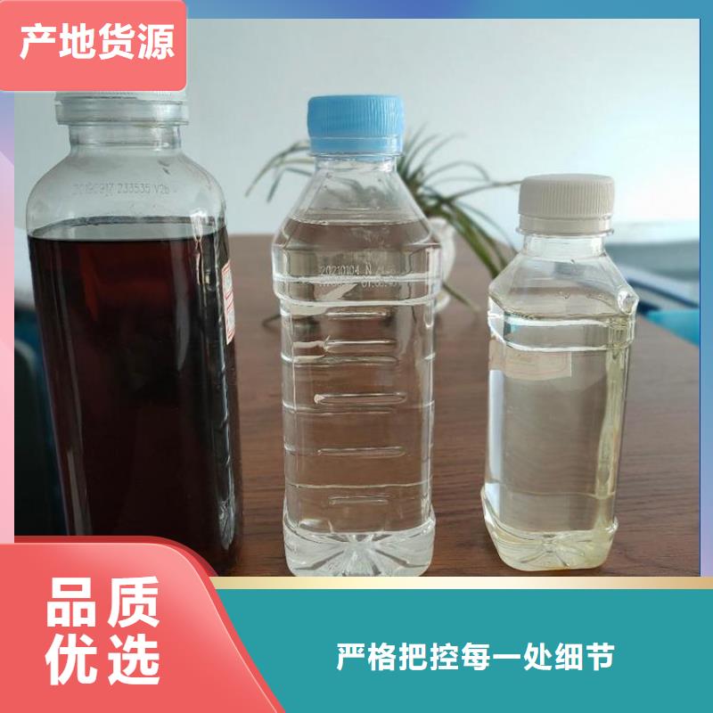 【碳源】高分子聚丙烯酰胺设计合理