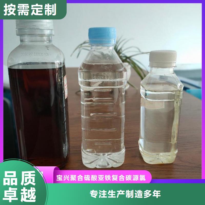 碳源,葡萄糖碳源精益求精