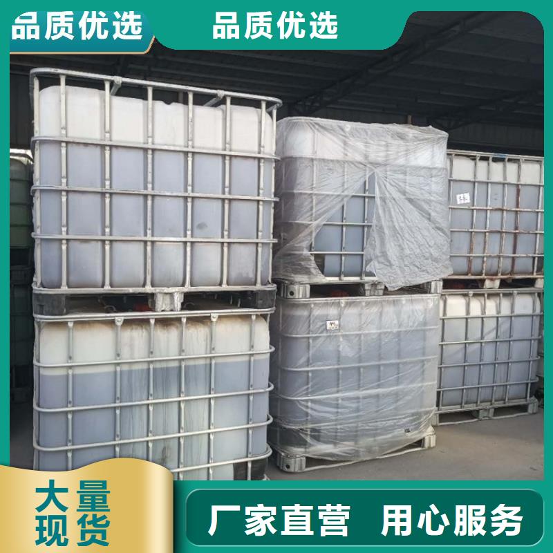 碳源滚筒式PAC品质有保障