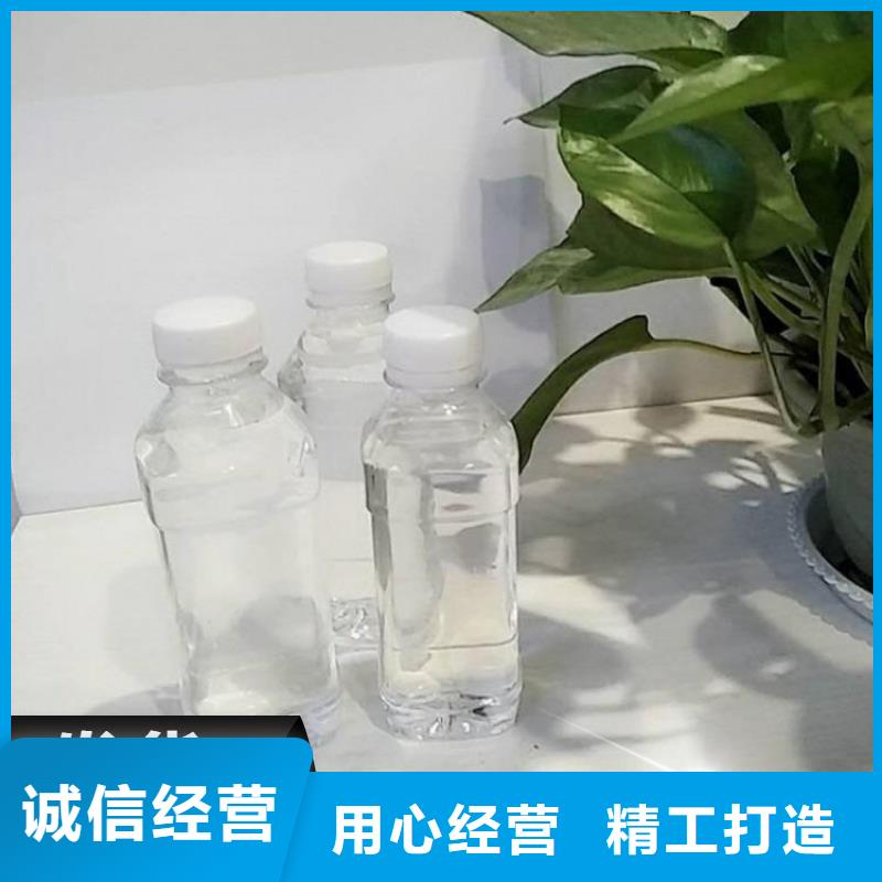 碳源除臭剂48小时发货