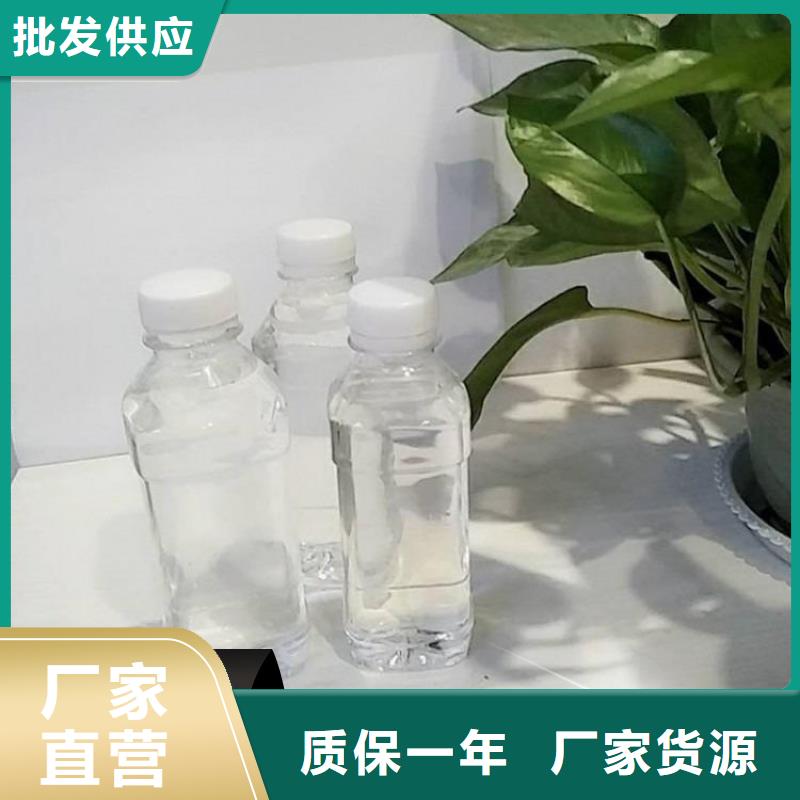 【碳源棕褐色聚合氯化铝货源直销】
