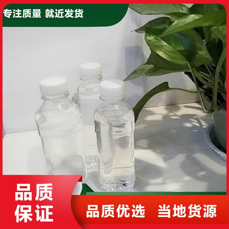 碳源新型碳源用的放心