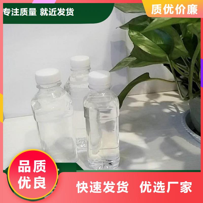 碳源优良工艺