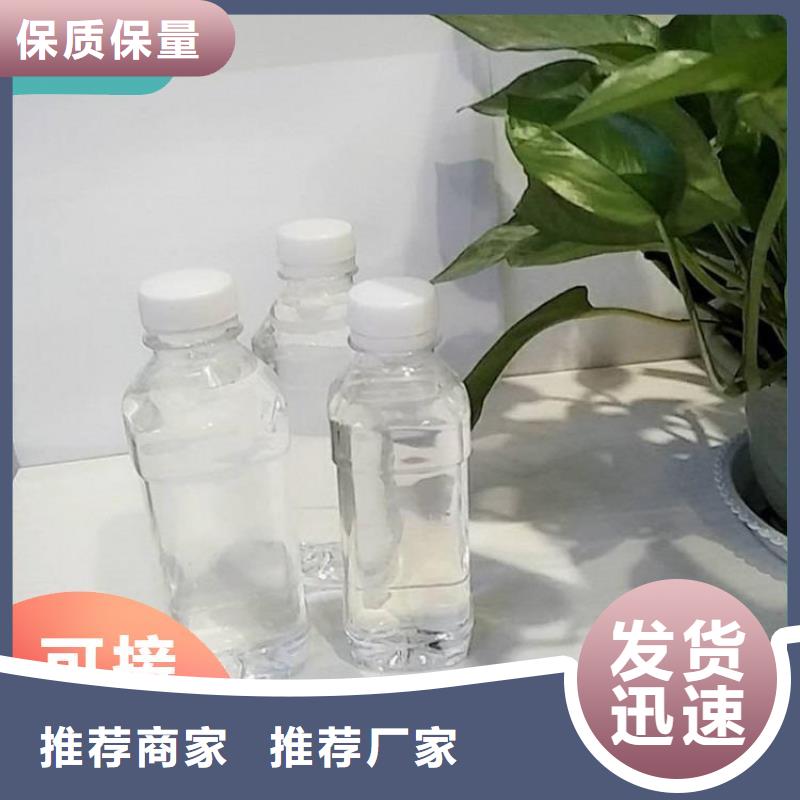 复合碳源工艺精良