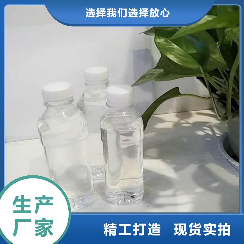 碳源实体厂家大量现货