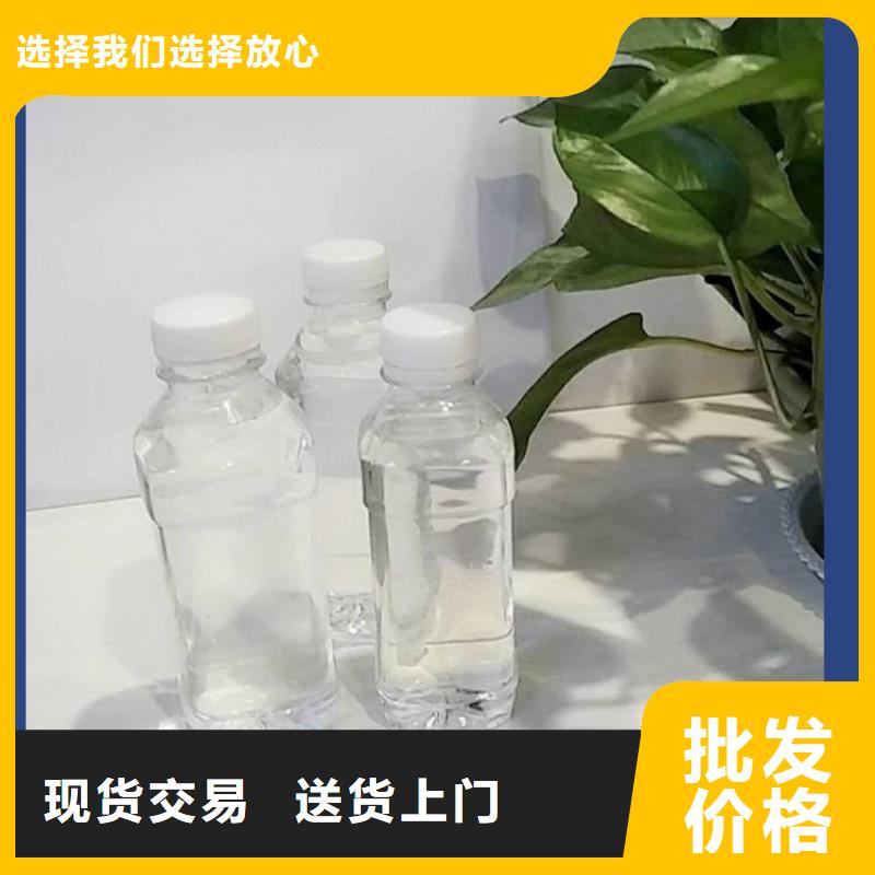碳源烘干硫酸亚铁把实惠留给您