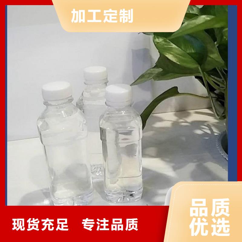 新型液体复合碳源生产