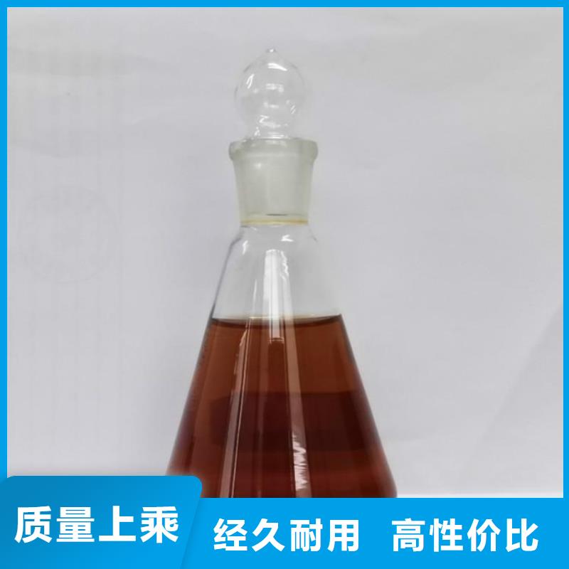 碳源_聚铁现货销售