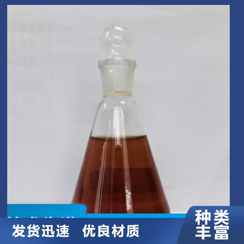 【碳源】_PAM实力大厂家