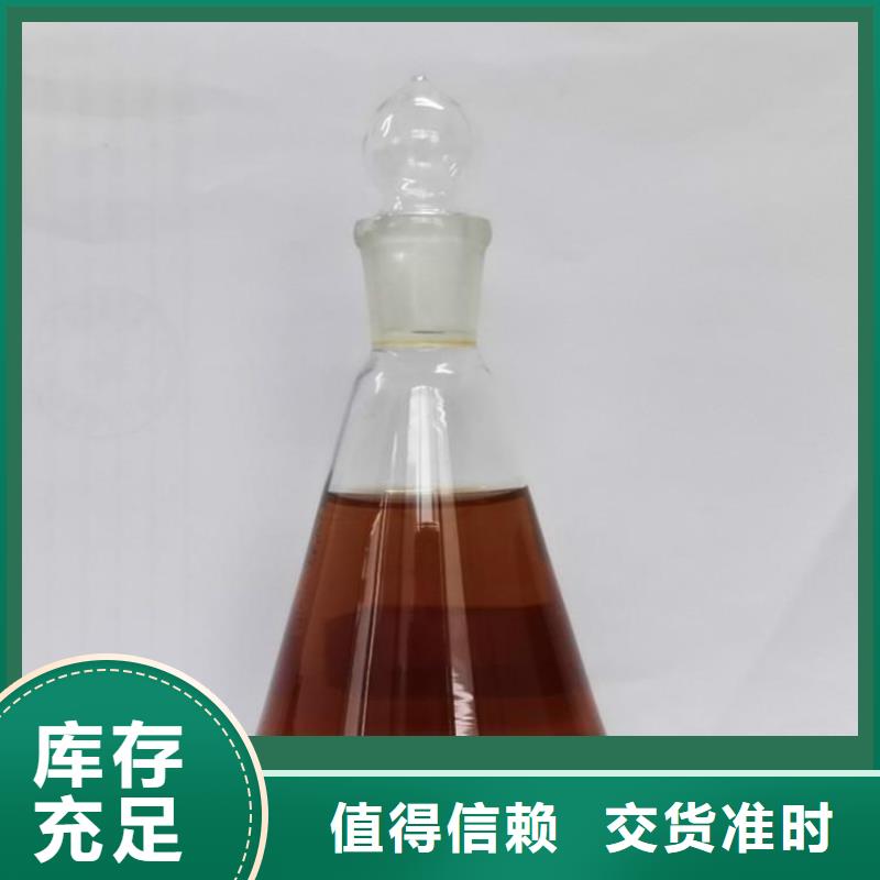 碳源,PAM阴离子老品牌厂家