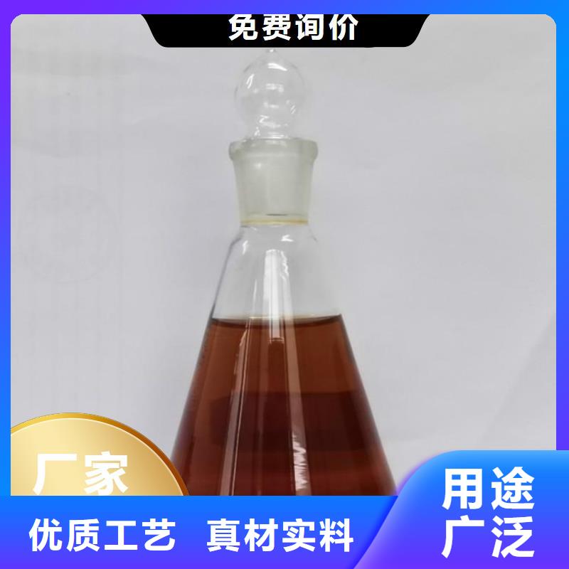  碳源厂家销售