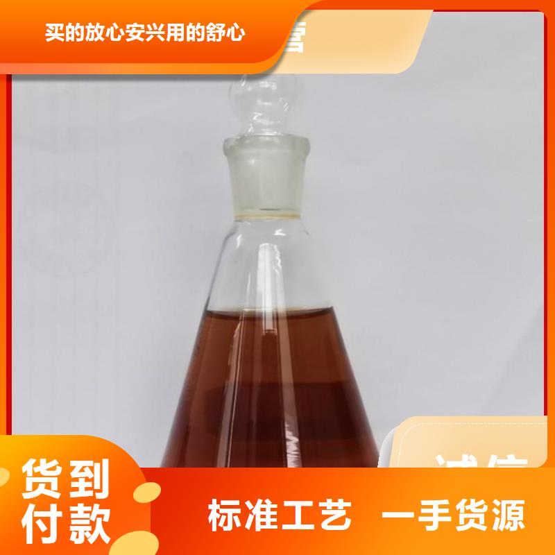 碳源一水硫酸亚铁设计合理