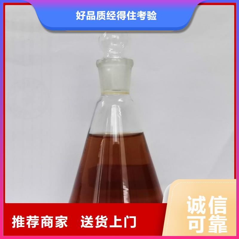 碳源,聚合硫酸铁质量优选