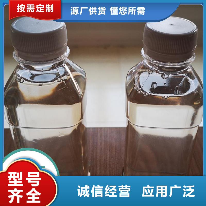 【碳源】-滚筒式PAC用品质说话