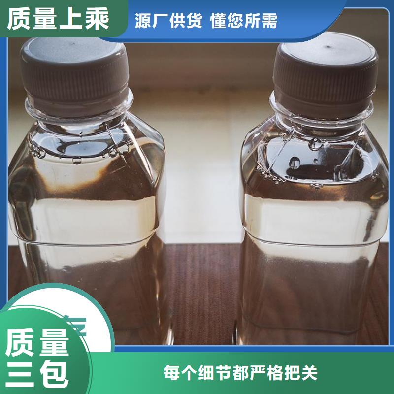 碳源价格合理