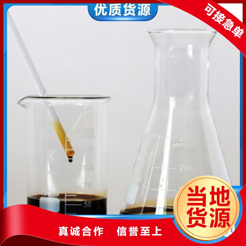 碳源棕褐色聚合氯化铝批发商