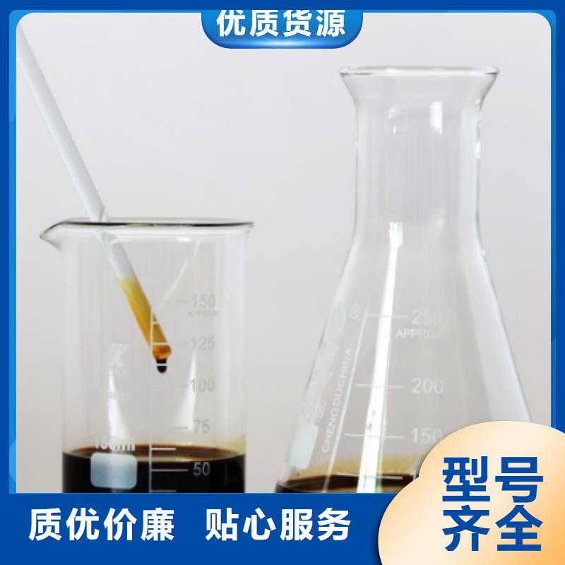生物碳源诚术先进