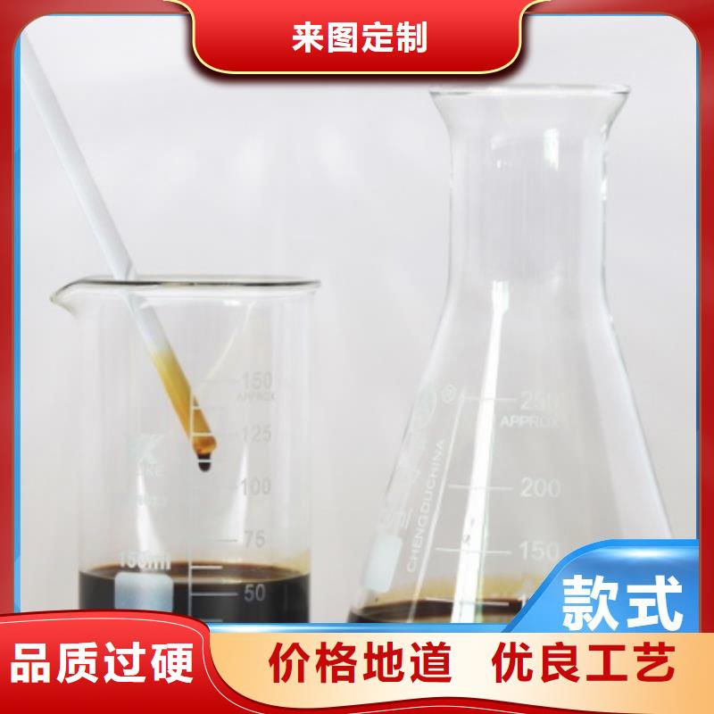 【碳源】白色聚铝诚信商家服务热情