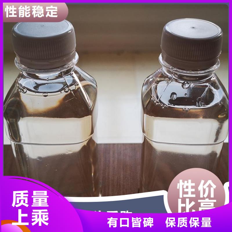 碳源,葡萄糖碳源用心制造