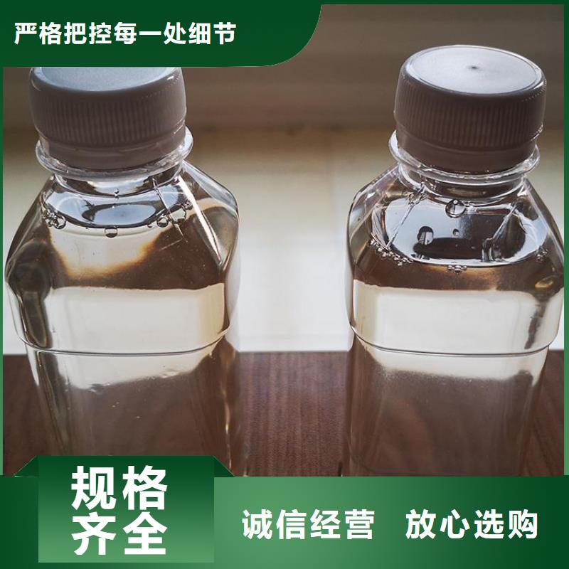 碳源工厂直供