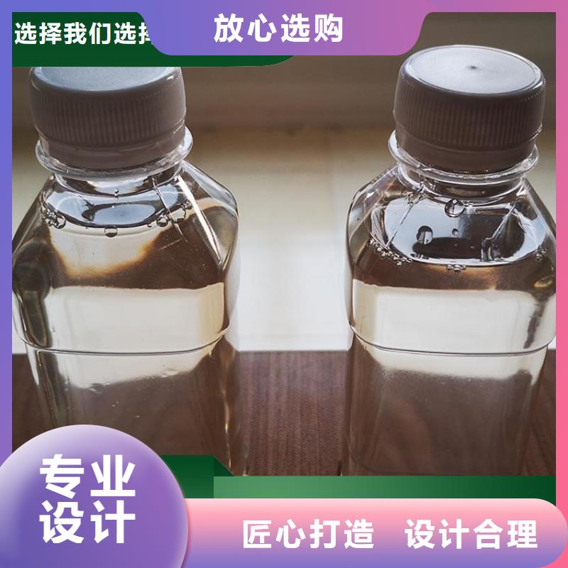 碳源_聚铁现货销售