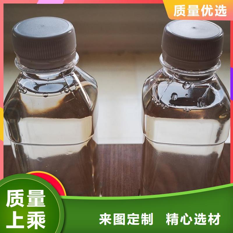 碳源工厂直供