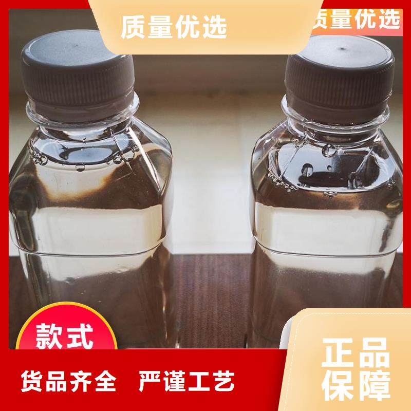 碳源厂家售后完善