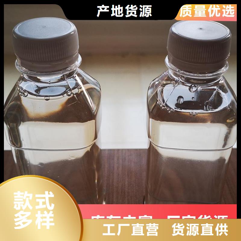 碳源现货充足