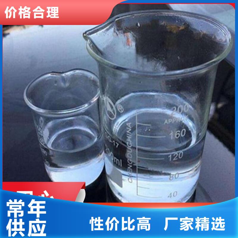 碳源-有机化合物消泡剂源头工厂量大优惠