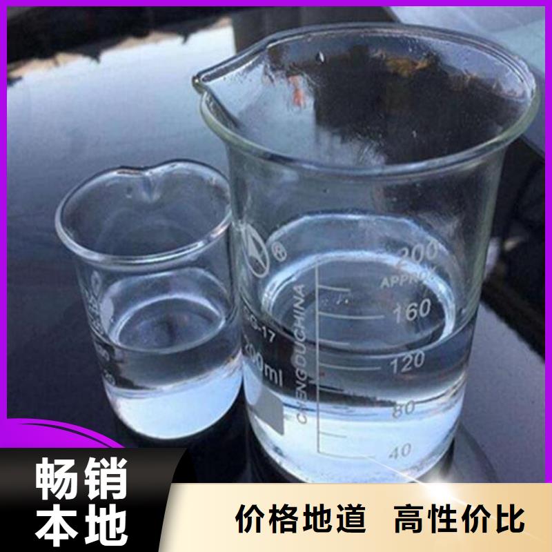 【碳源】,乙酸钠固体碳源用心制造