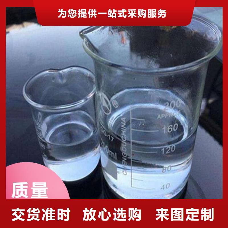 碳源固体聚合氯化铝免费安装