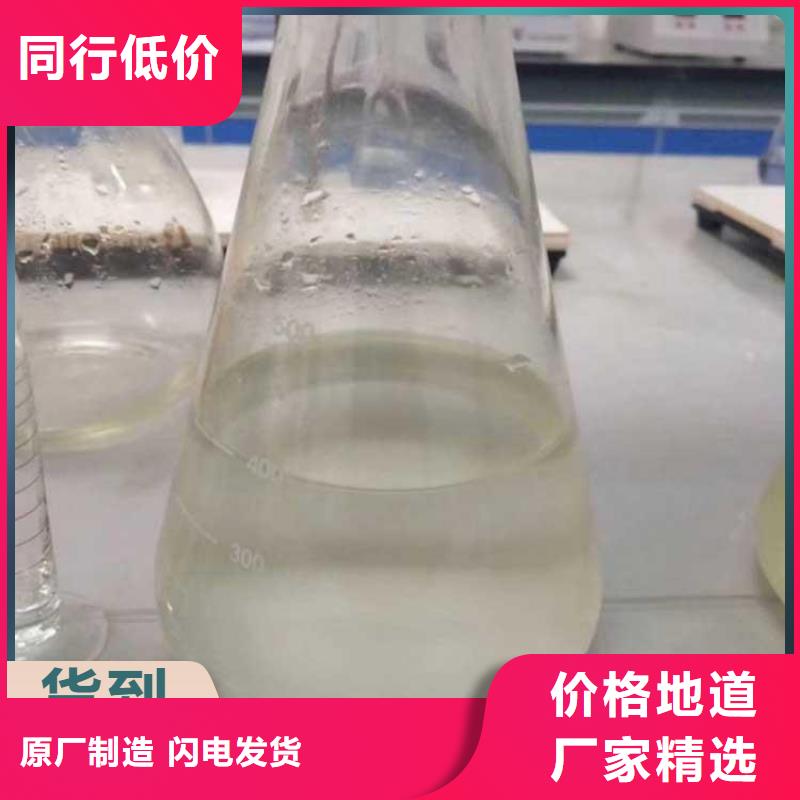 复合碳源优选宝兴	