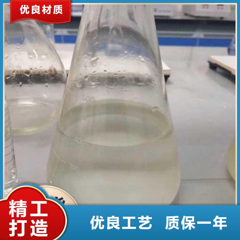 碳源新型液体碳源好厂家有担当