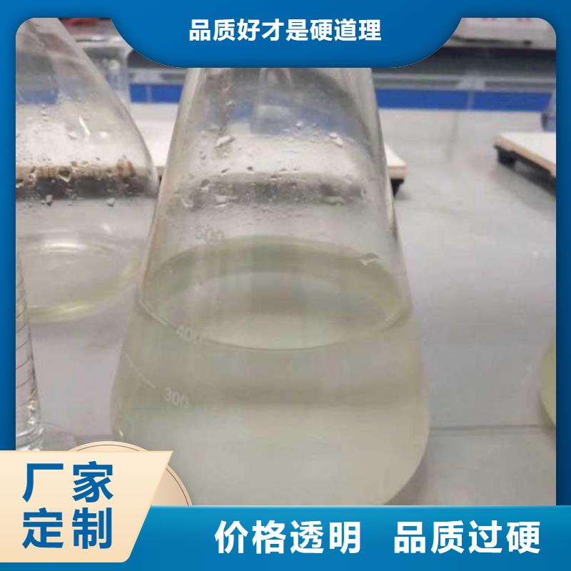 碳源厂家